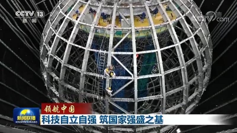 金融行业数据治理：挑战与解决方案探析