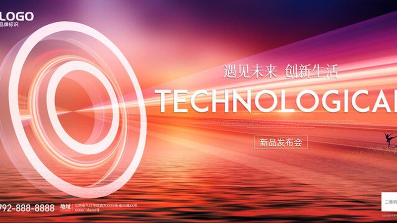 数字孪生：构建未来智能世界的基石